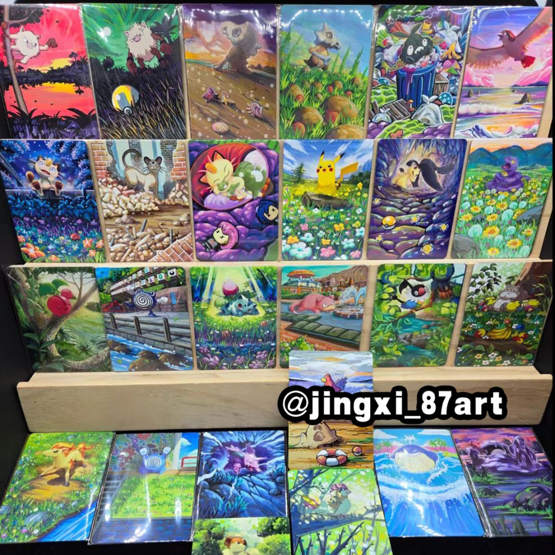 395014f7aha7358abab1714978c6ae12